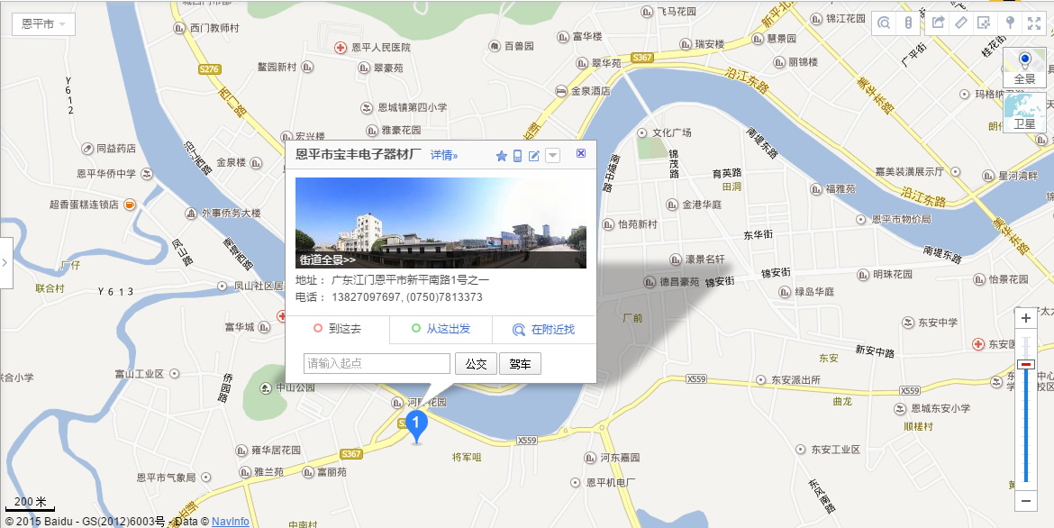 聯(lián)系我們
